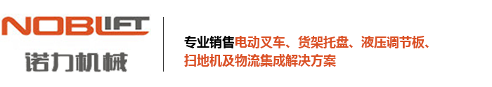 长沙long8唯一国际·(中国)有限公司